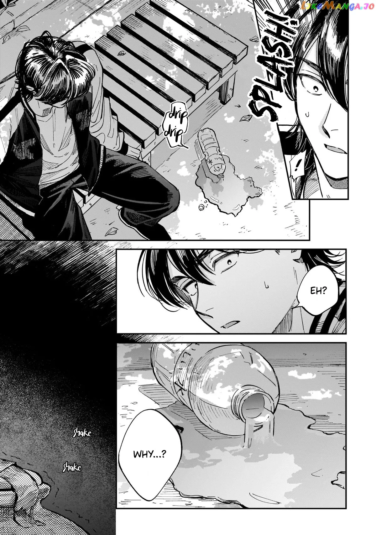 Specialty Tengu Love Chapter 1 page 23 - 