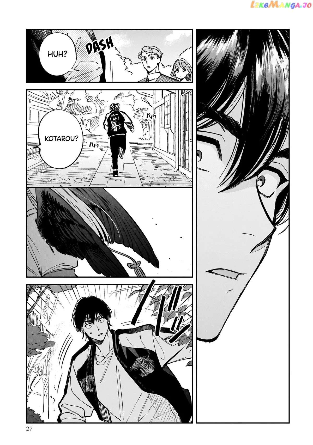 Specialty Tengu Love Chapter 1 page 27 - 