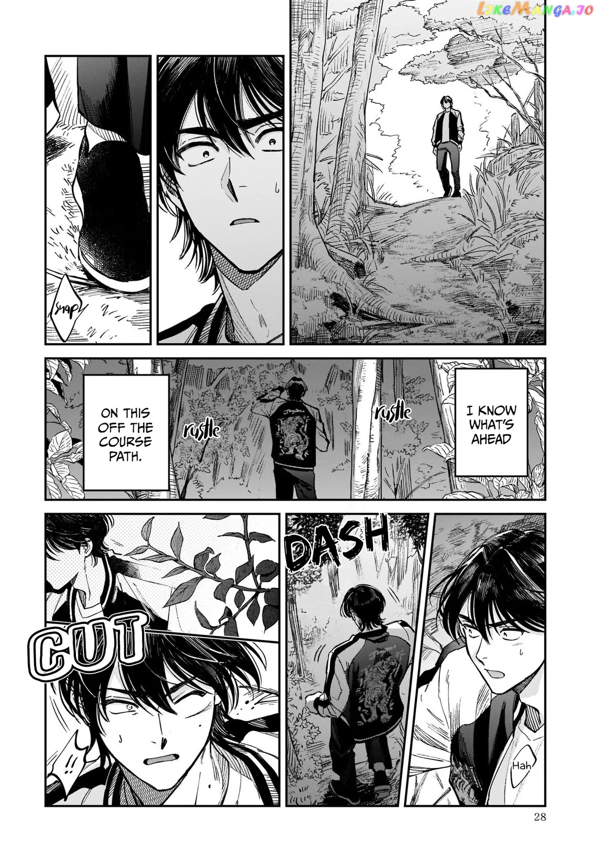 Specialty Tengu Love Chapter 1 page 28 - 