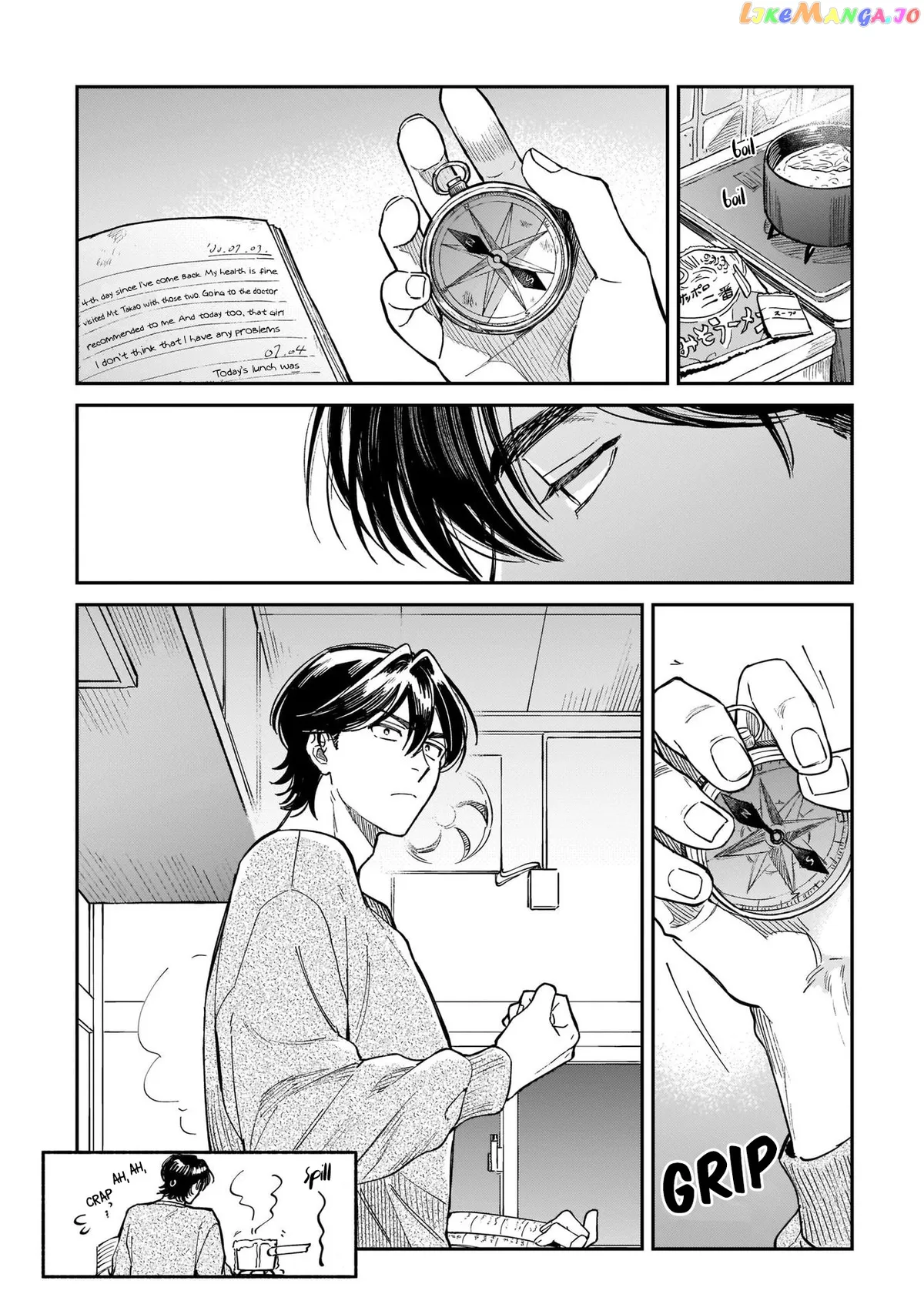 Specialty Tengu Love Chapter 1 page 36 - 