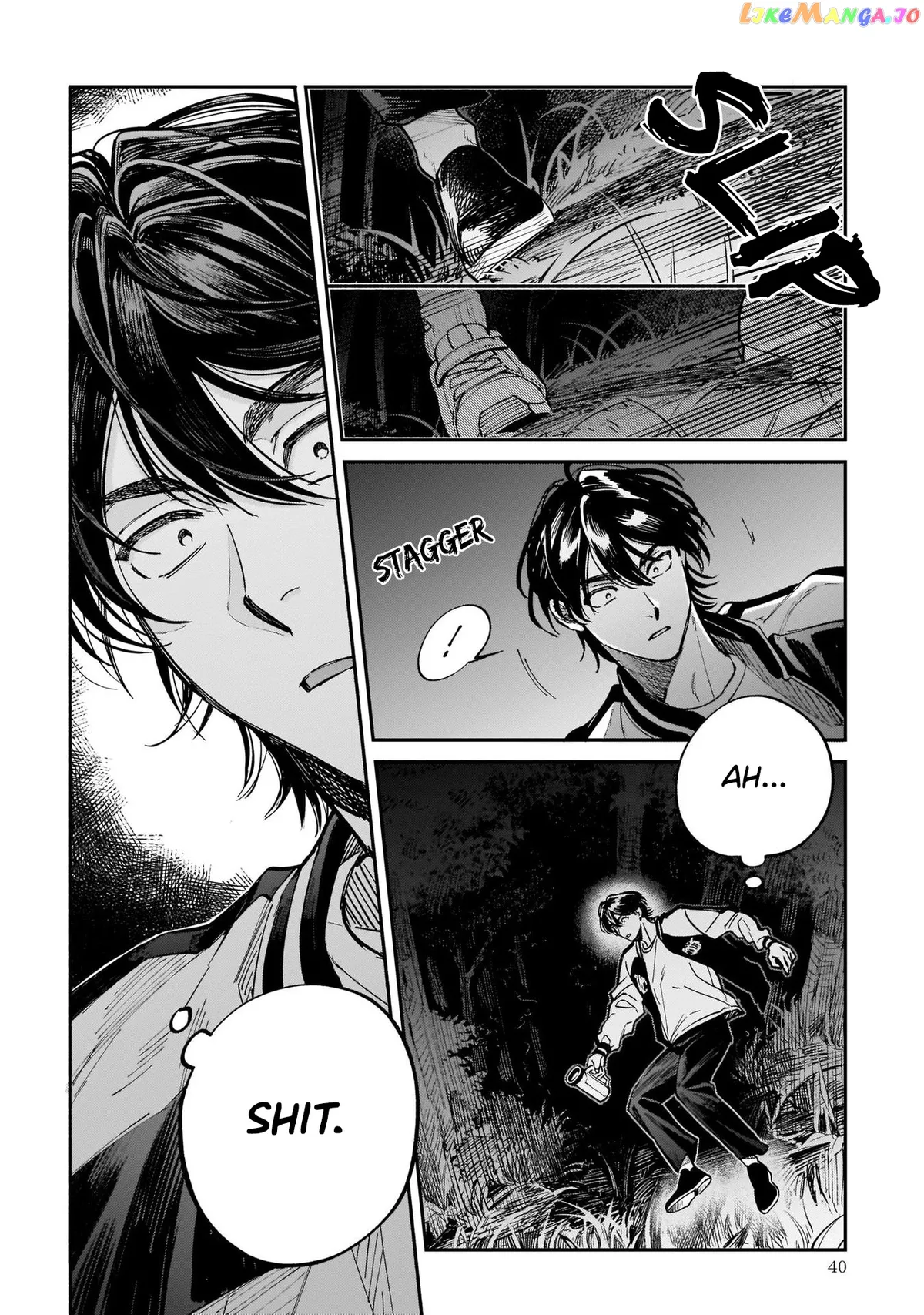 Specialty Tengu Love Chapter 1 page 39 - 