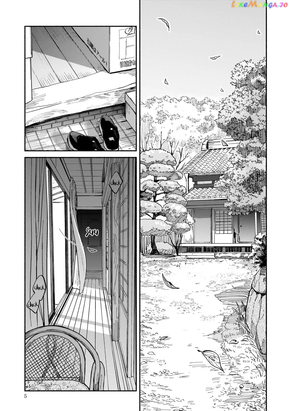 Specialty Tengu Love Chapter 1 page 5 - 