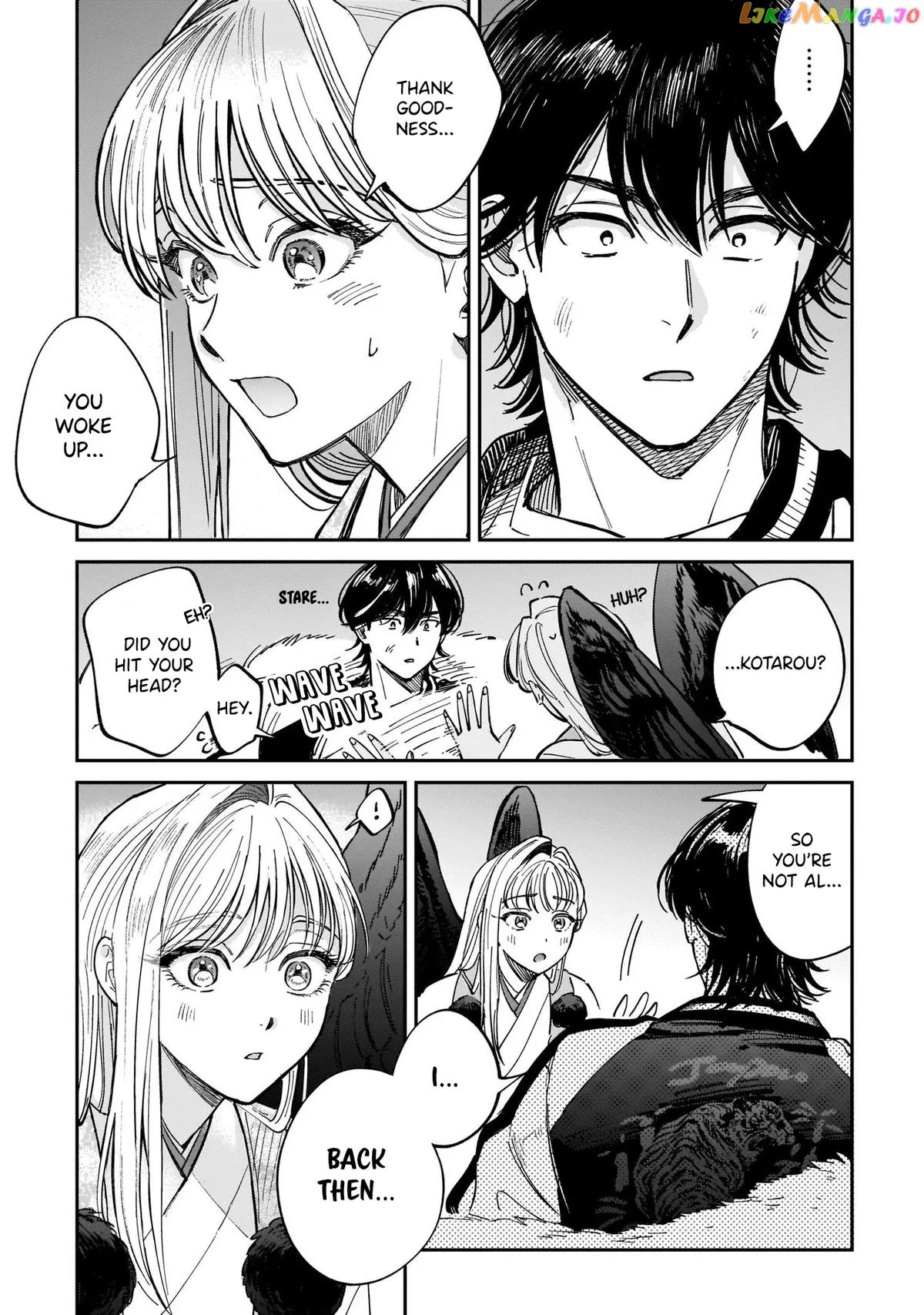Specialty Tengu Love Chapter 1 page 44 - 