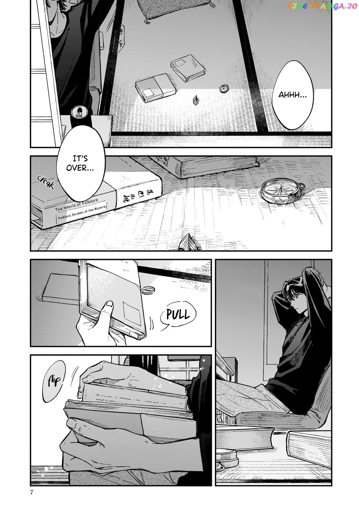Specialty Tengu Love Chapter 1 page 7 - 