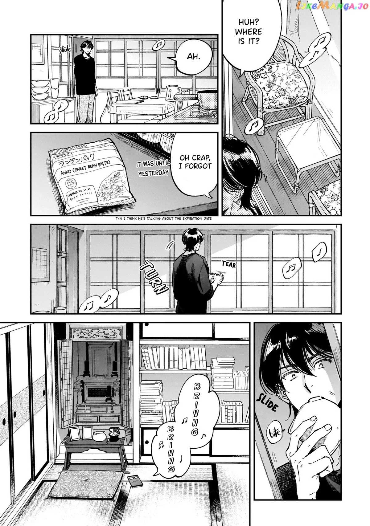 Specialty Tengu Love Chapter 1 page 9 - 