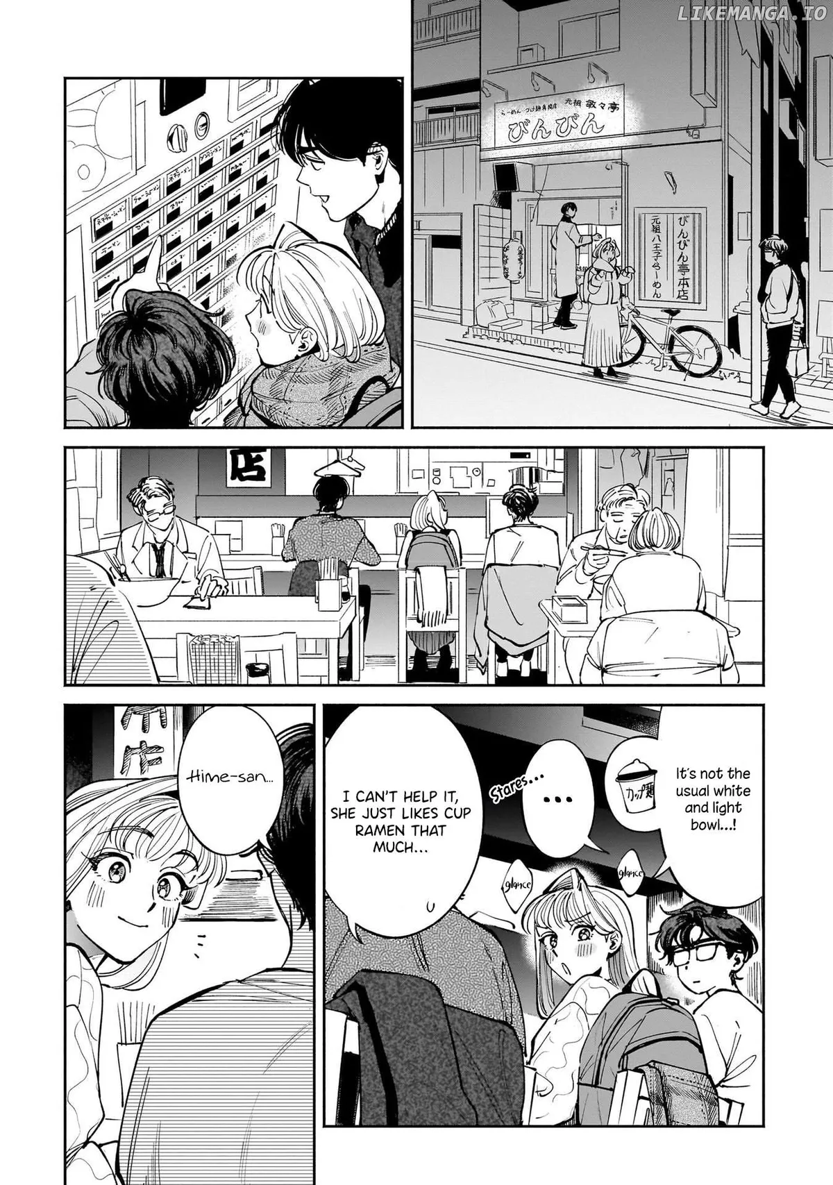 Specialty Tengu Love Chapter 11 page 30 - 