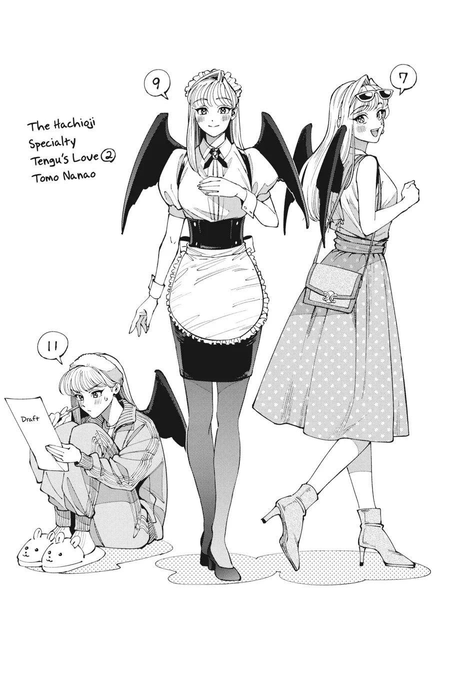 Specialty Tengu Love Chapter 12.1 page 4 - 