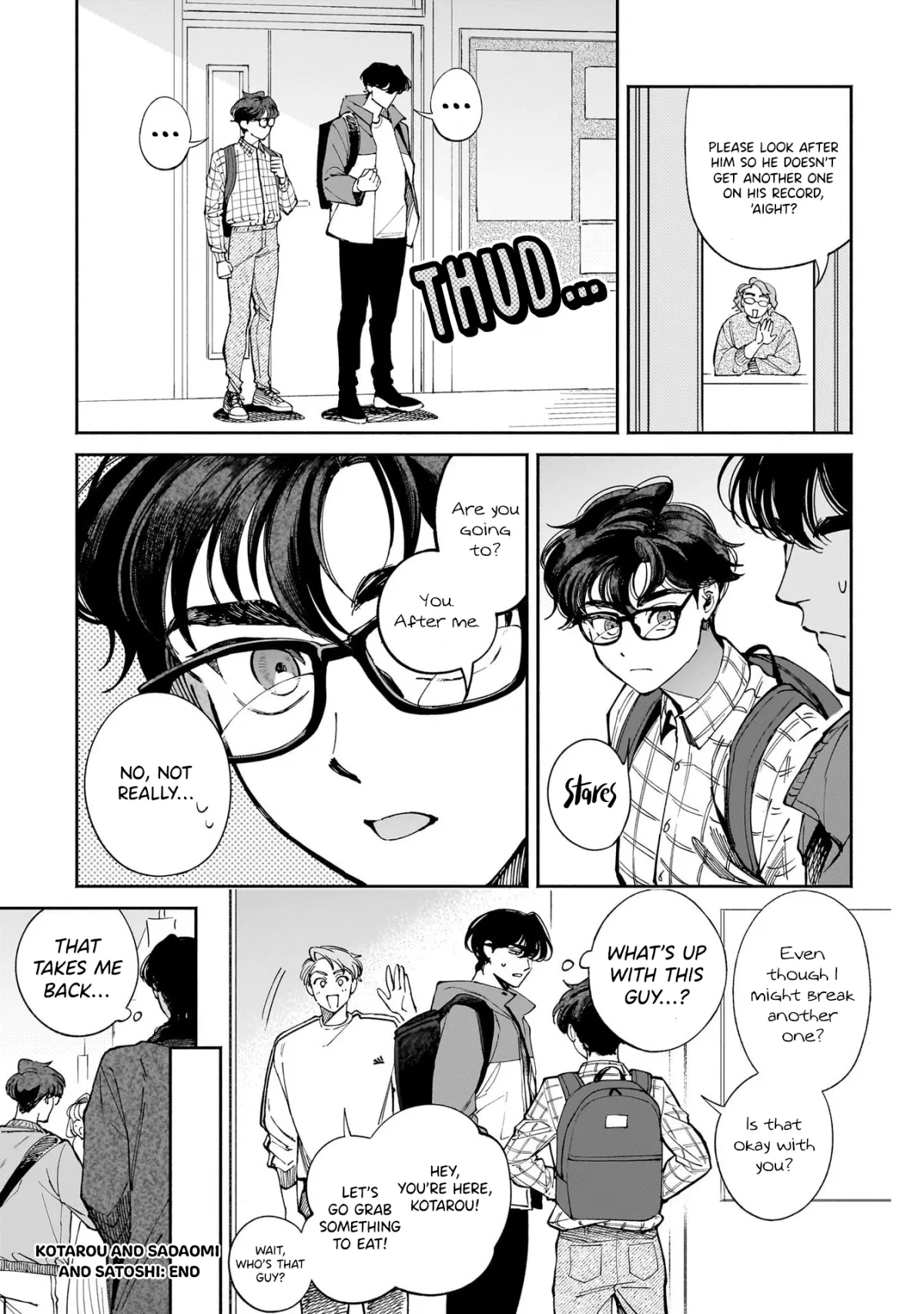 Specialty Tengu Love Chapter 12.5 page 3 - 