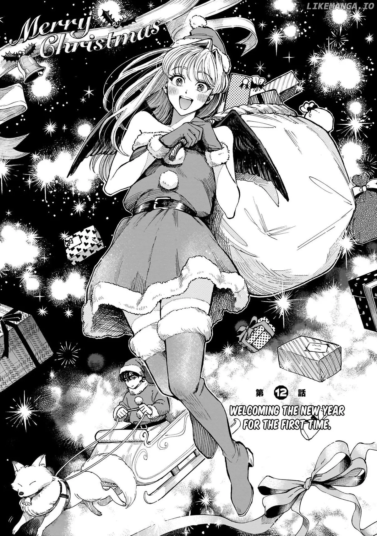 Specialty Tengu Love Chapter 12 page 1 - 