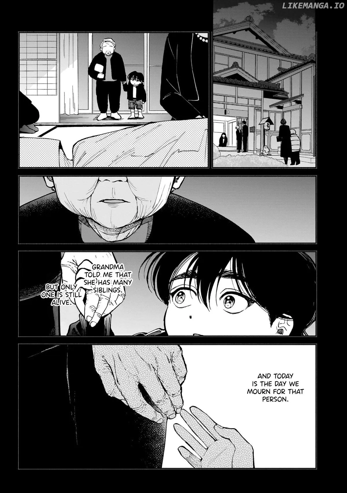 Specialty Tengu Love Chapter 12 page 2 - 