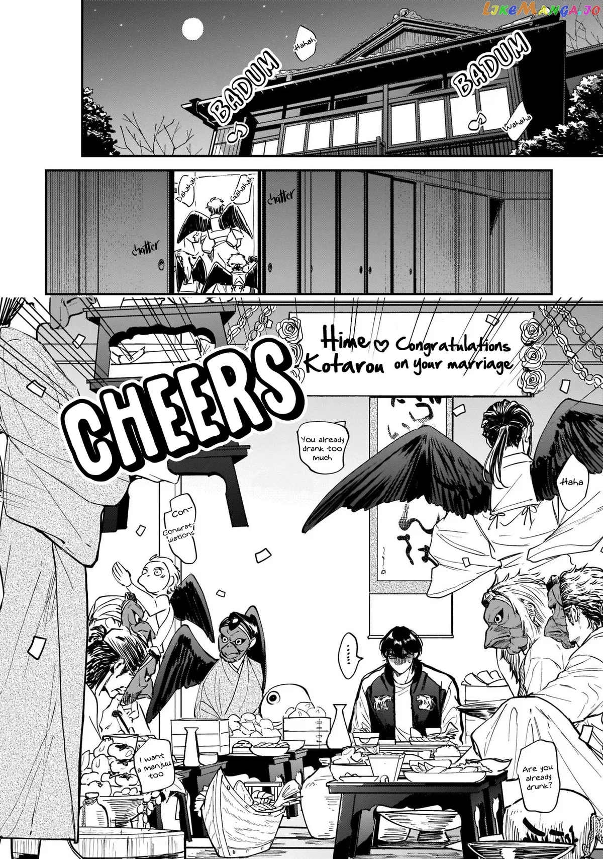 Specialty Tengu Love Chapter 2 page 2 - 