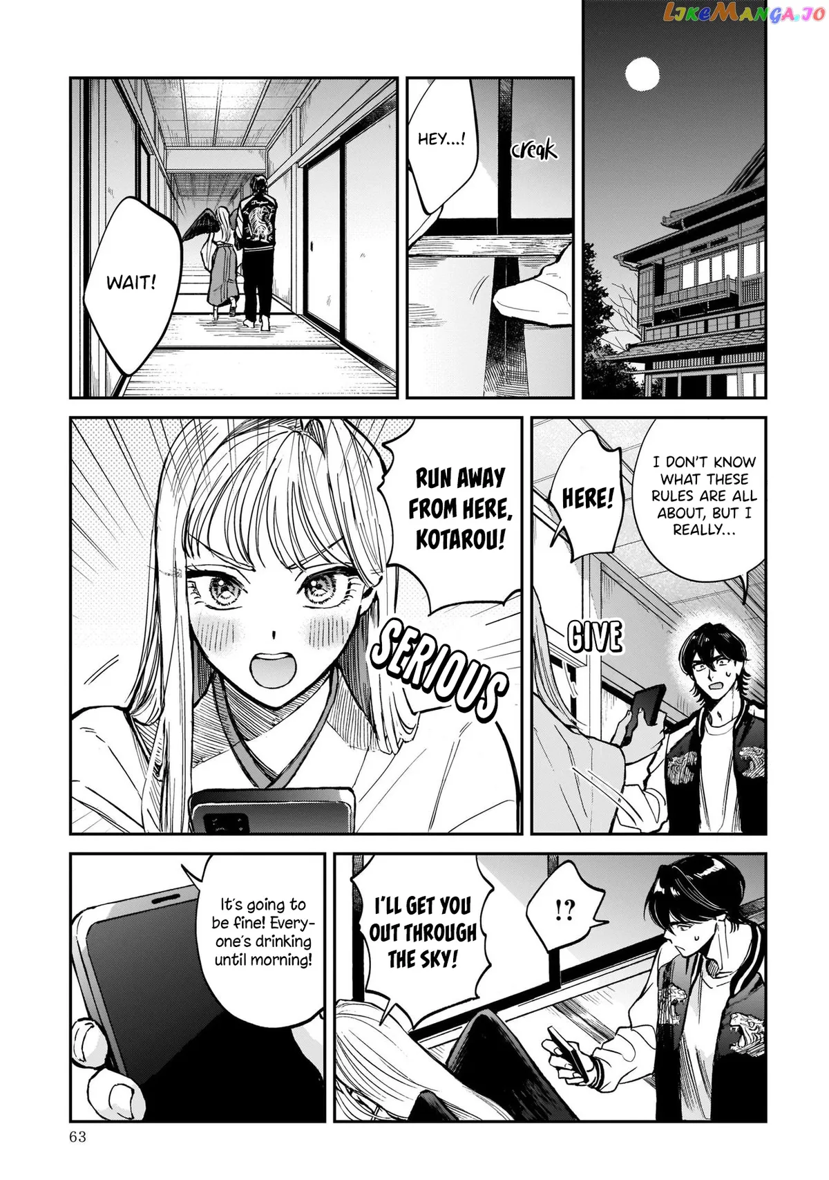 Specialty Tengu Love Chapter 2 page 11 - 