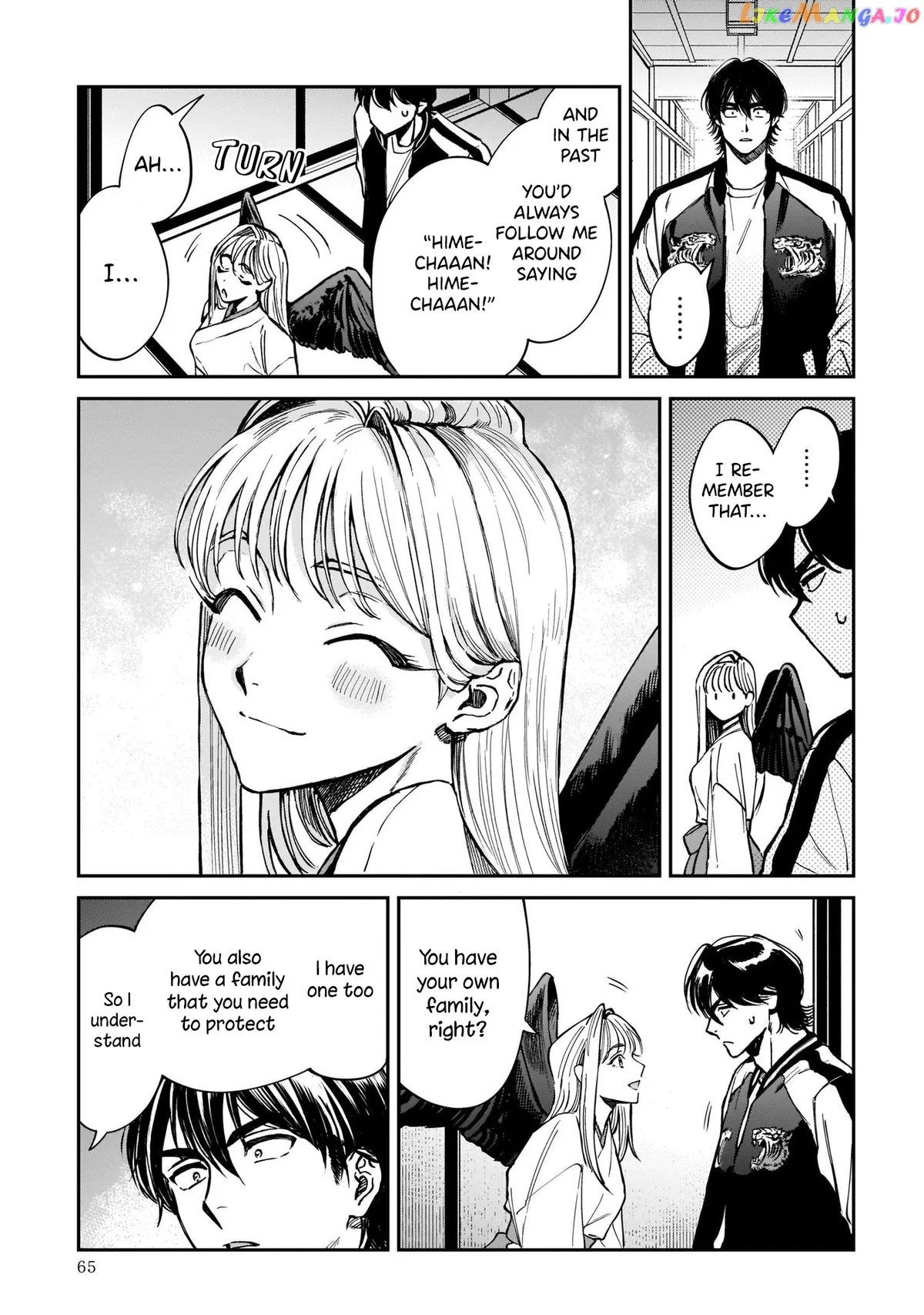 Specialty Tengu Love Chapter 2 page 13 - 