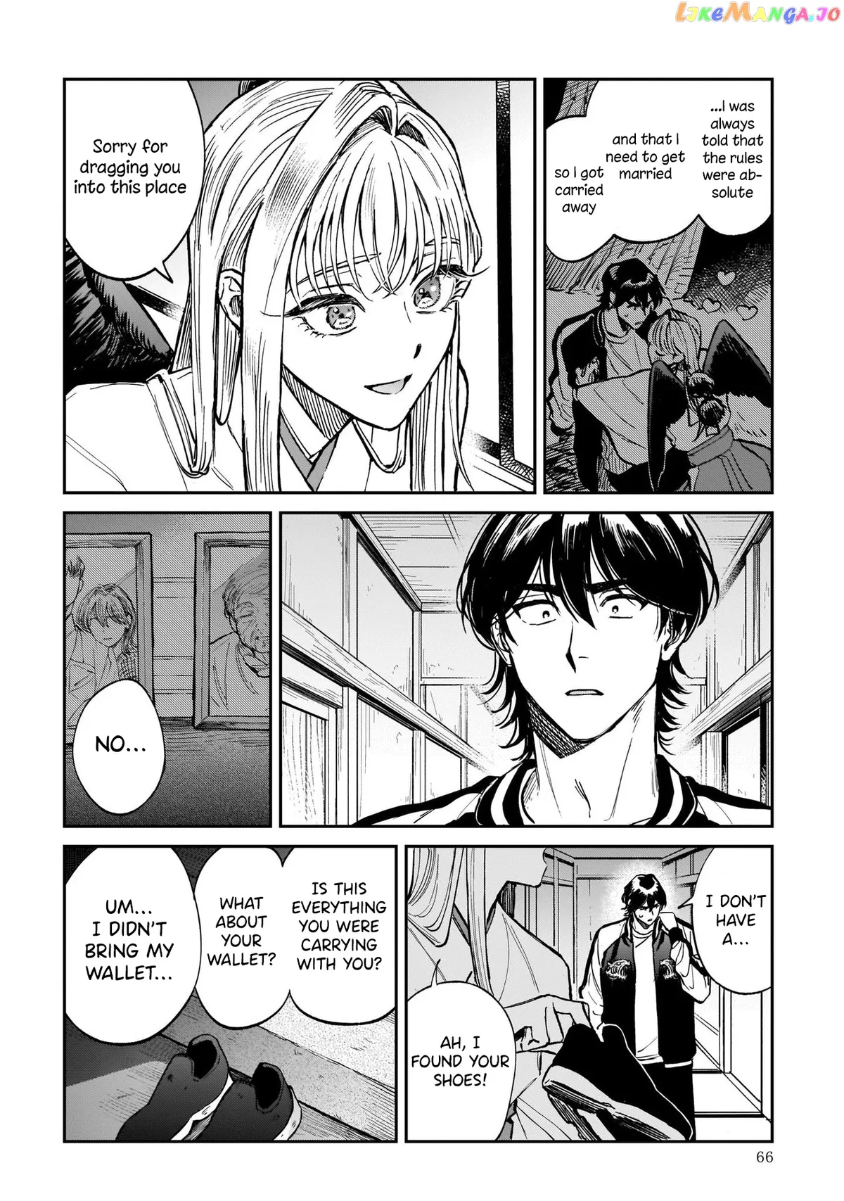 Specialty Tengu Love Chapter 2 page 14 - 