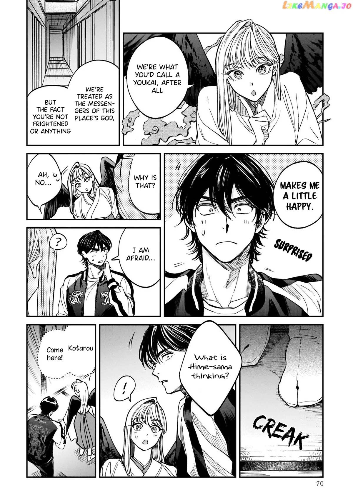 Specialty Tengu Love Chapter 2 page 18 - 