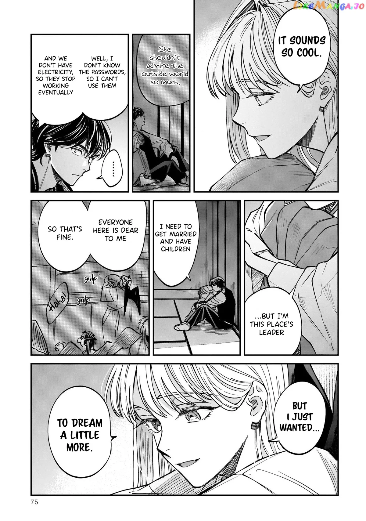 Specialty Tengu Love Chapter 2 page 23 - 