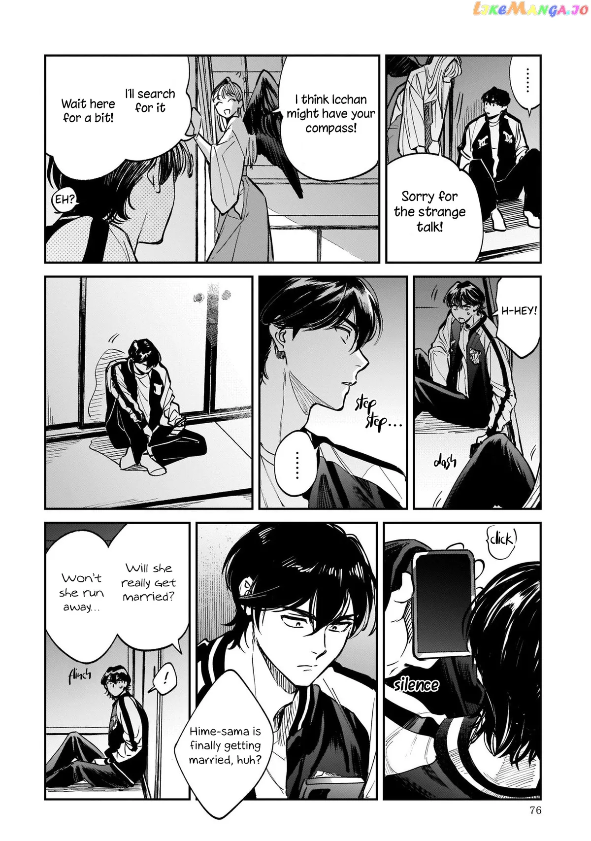 Specialty Tengu Love Chapter 2 page 24 - 