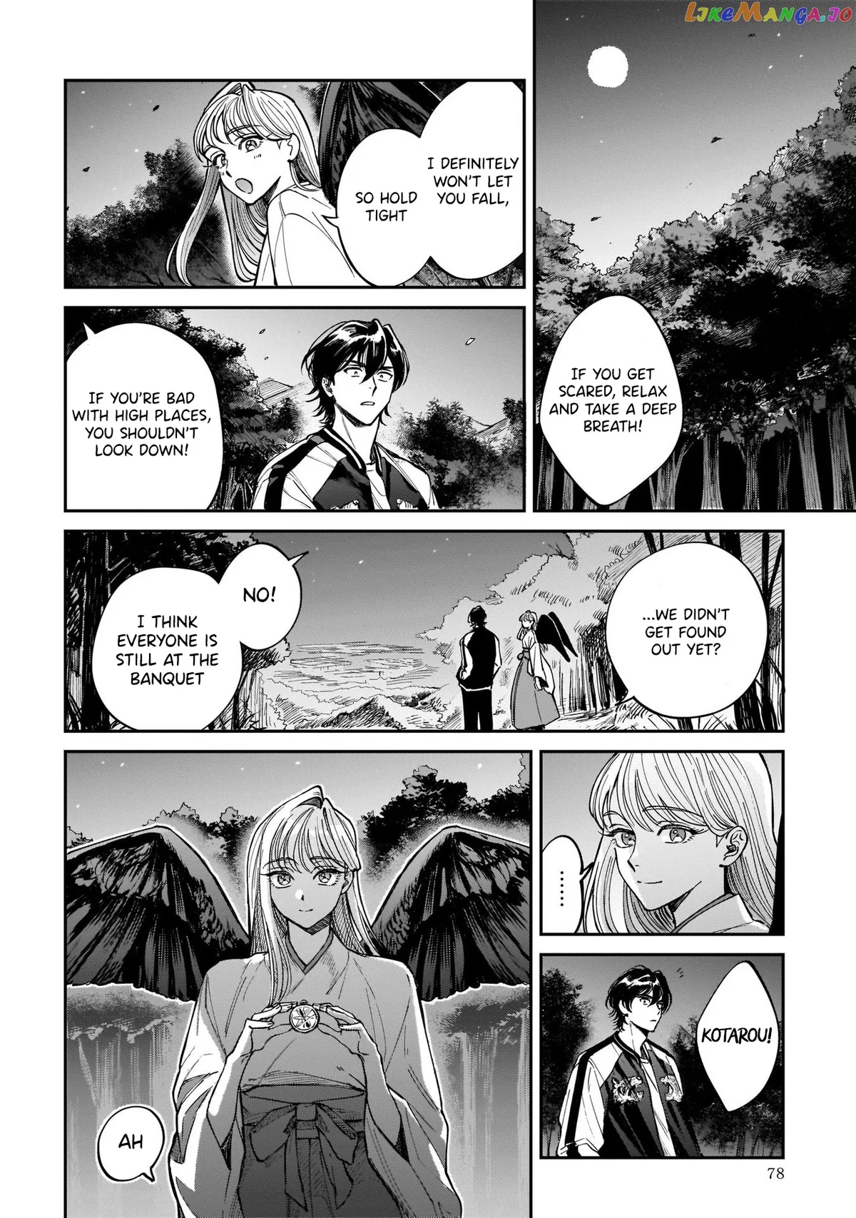 Specialty Tengu Love Chapter 2 page 26 - 