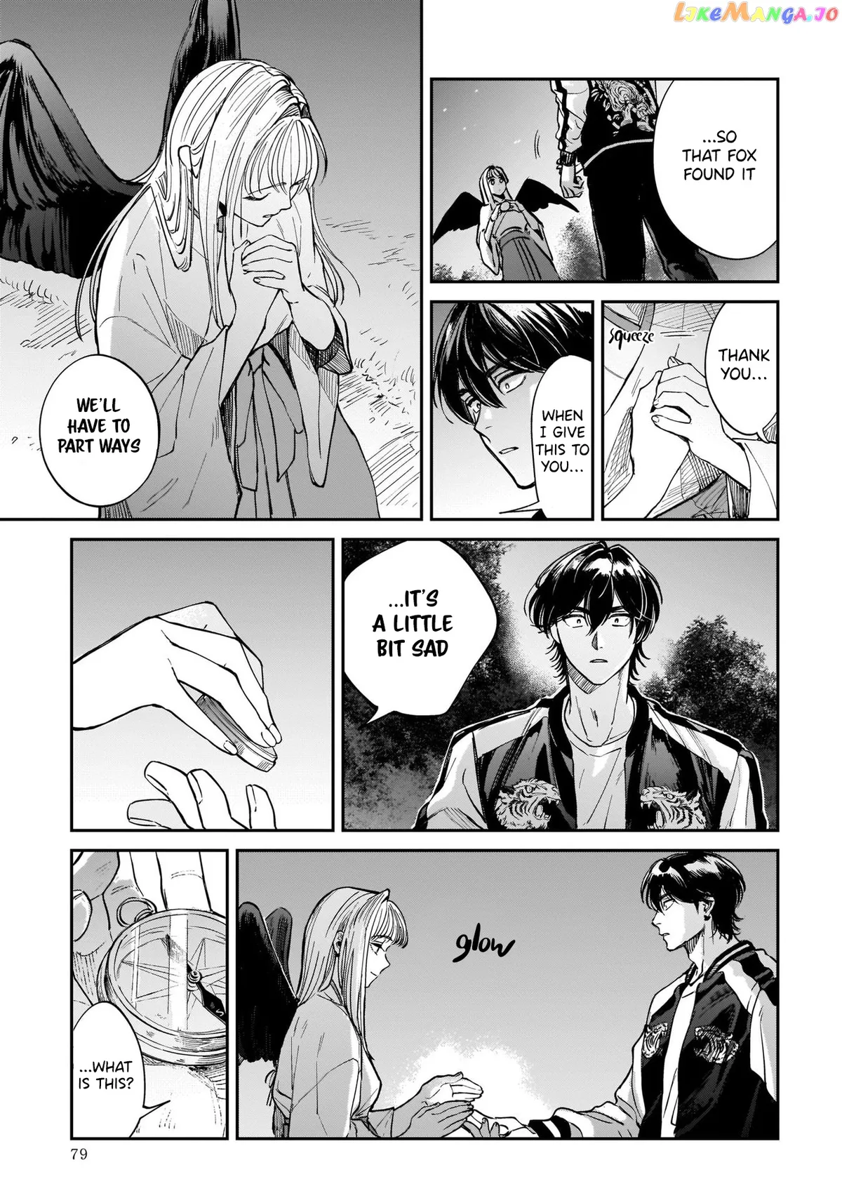 Specialty Tengu Love Chapter 2 page 27 - 