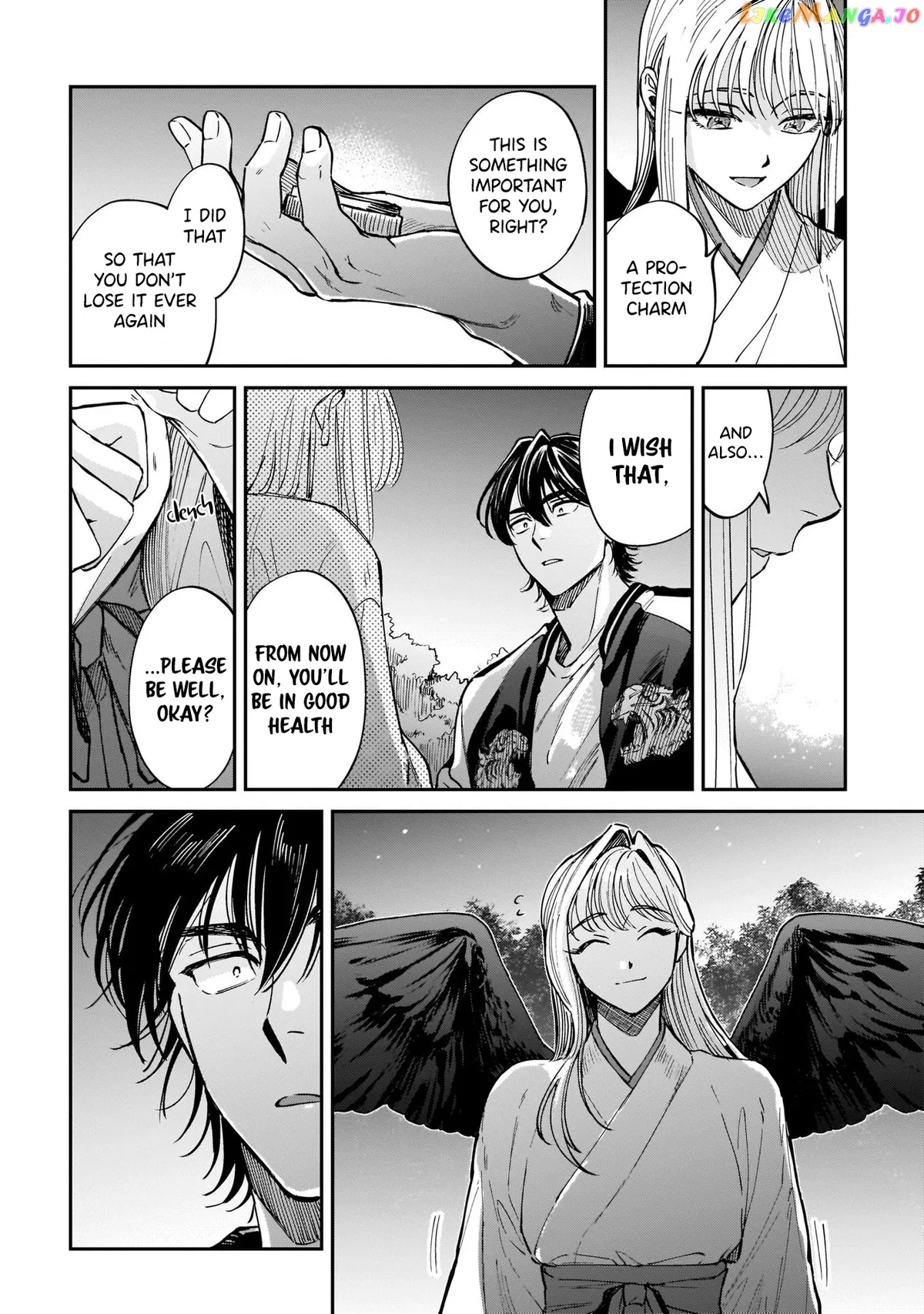 Specialty Tengu Love Chapter 2 page 28 - 