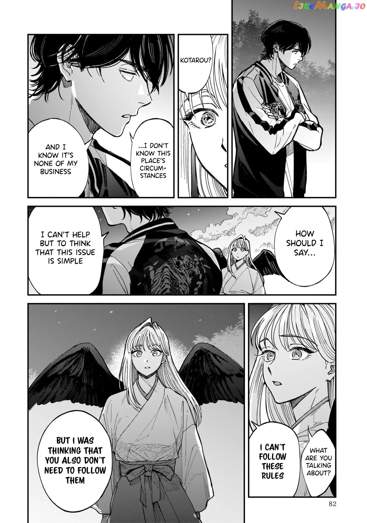 Specialty Tengu Love Chapter 2 page 30 - 