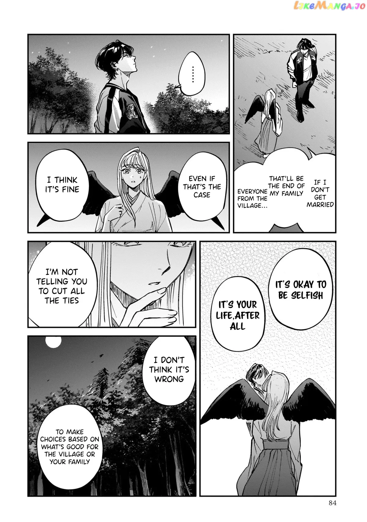 Specialty Tengu Love Chapter 2 page 32 - 