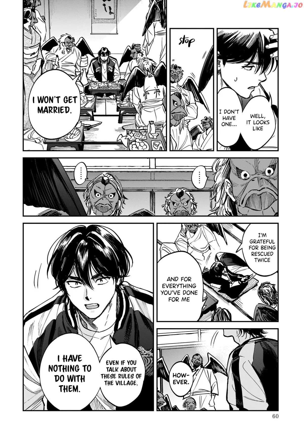 Specialty Tengu Love Chapter 2 page 8 - 