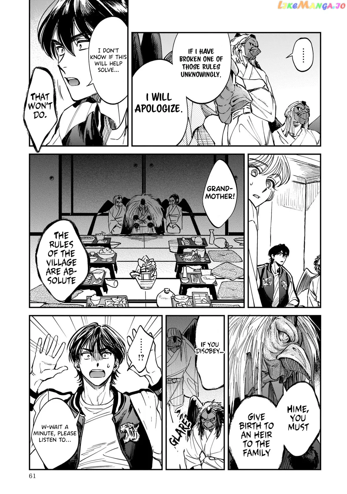 Specialty Tengu Love Chapter 2 page 9 - 