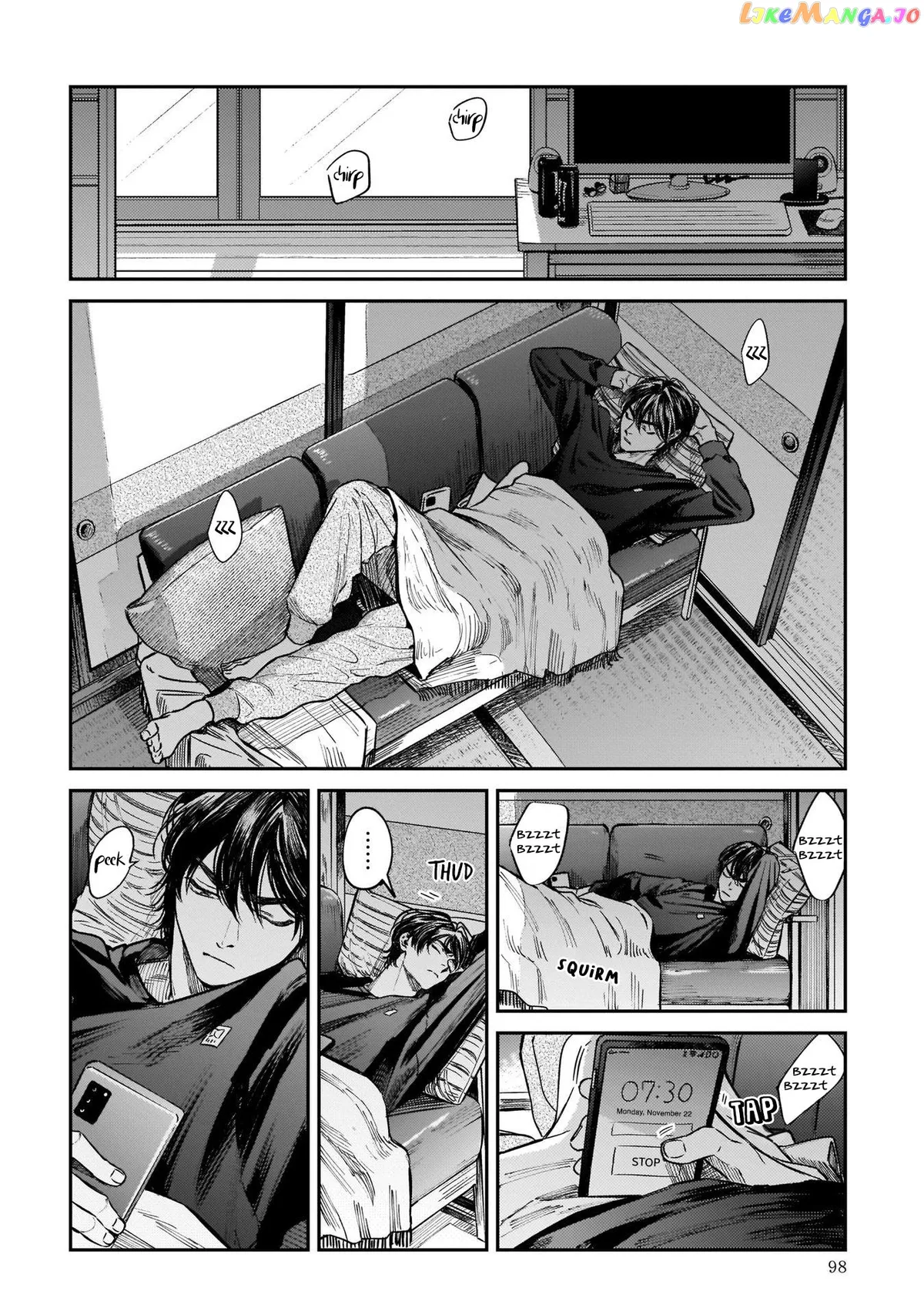 Specialty Tengu Love Chapter 3 page 2 - 