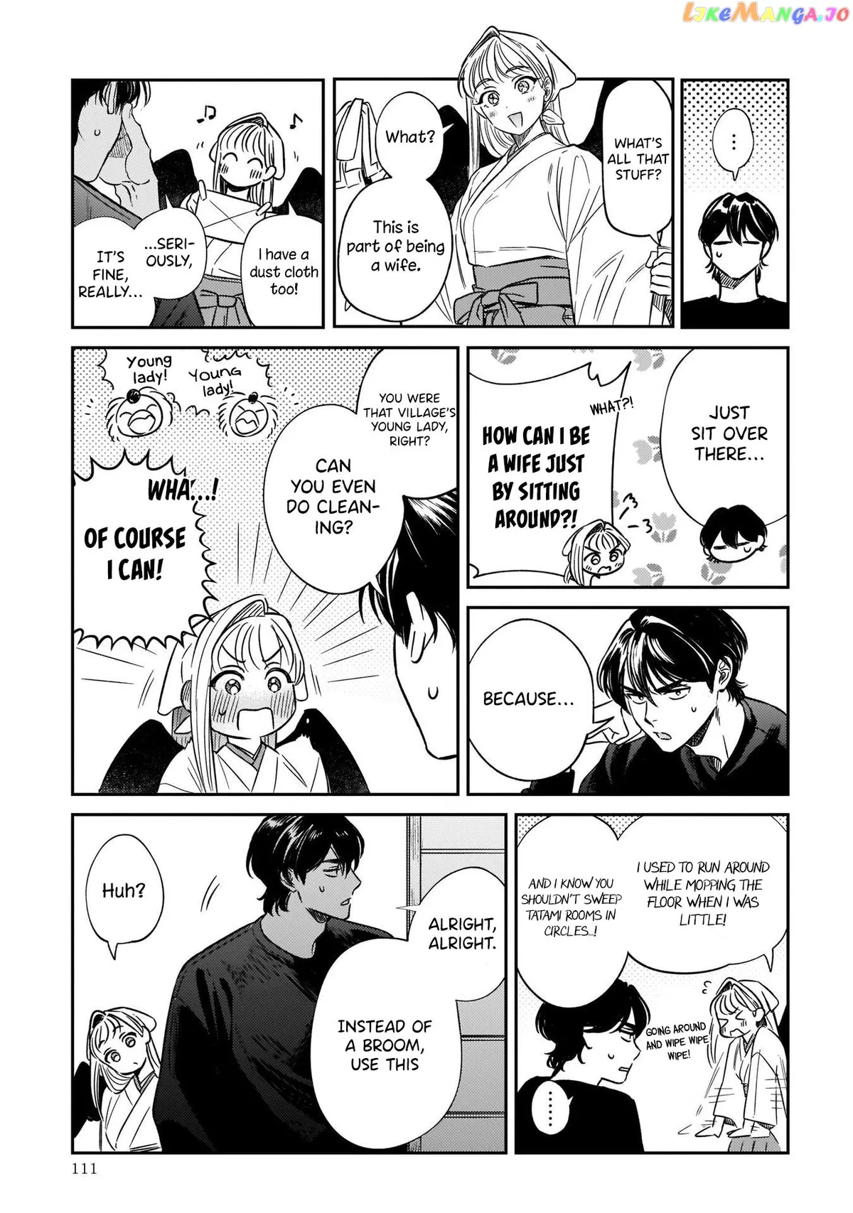 Specialty Tengu Love Chapter 3 page 15 - 