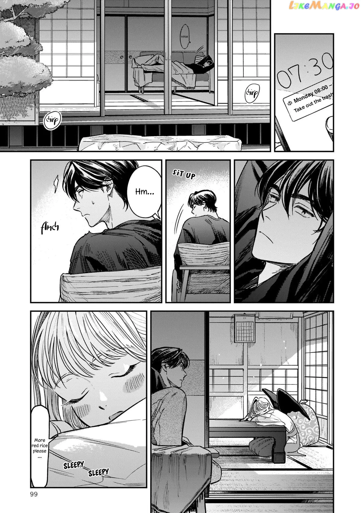 Specialty Tengu Love Chapter 3 page 3 - 