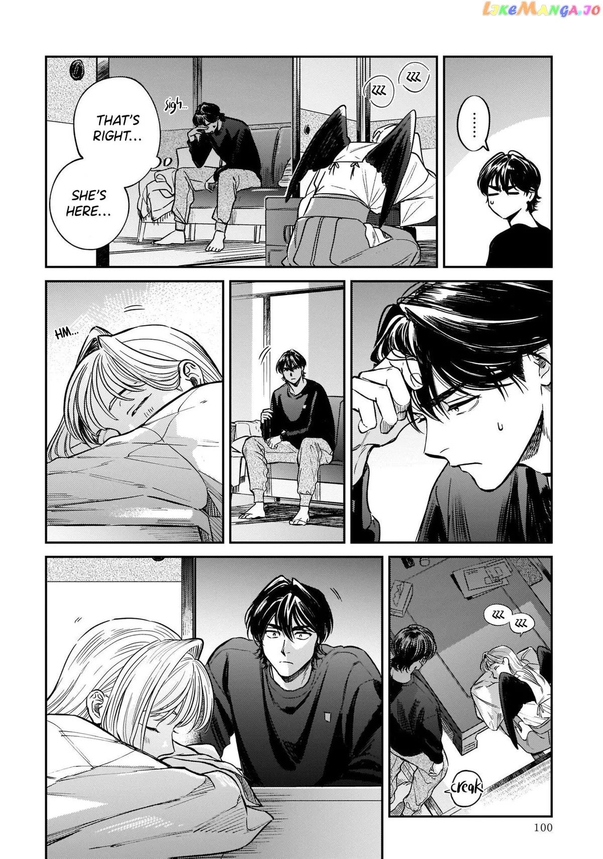 Specialty Tengu Love Chapter 3 page 4 - 