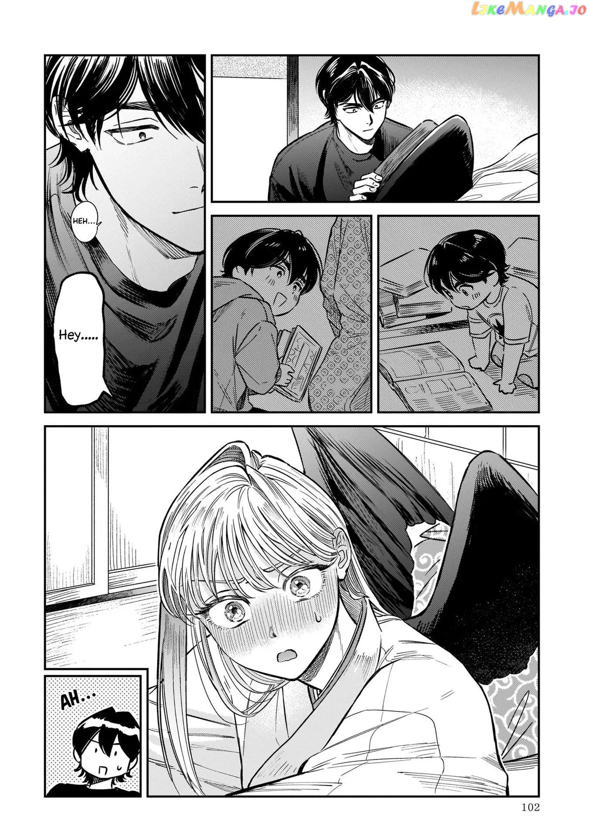 Specialty Tengu Love Chapter 3 page 6 - 