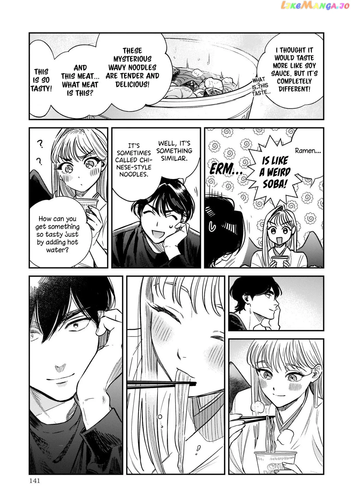 Specialty Tengu Love Chapter 4 page 11 - 