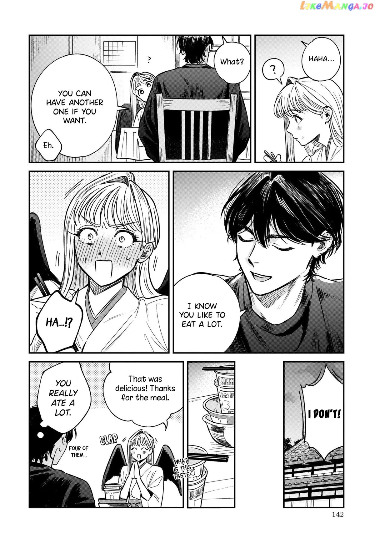 Specialty Tengu Love Chapter 4 page 12 - 