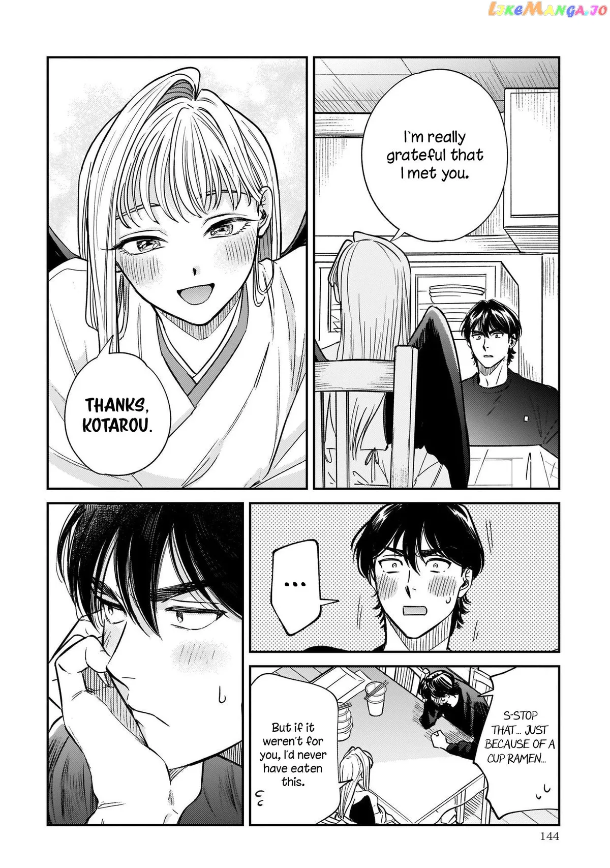 Specialty Tengu Love Chapter 4 page 14 - 