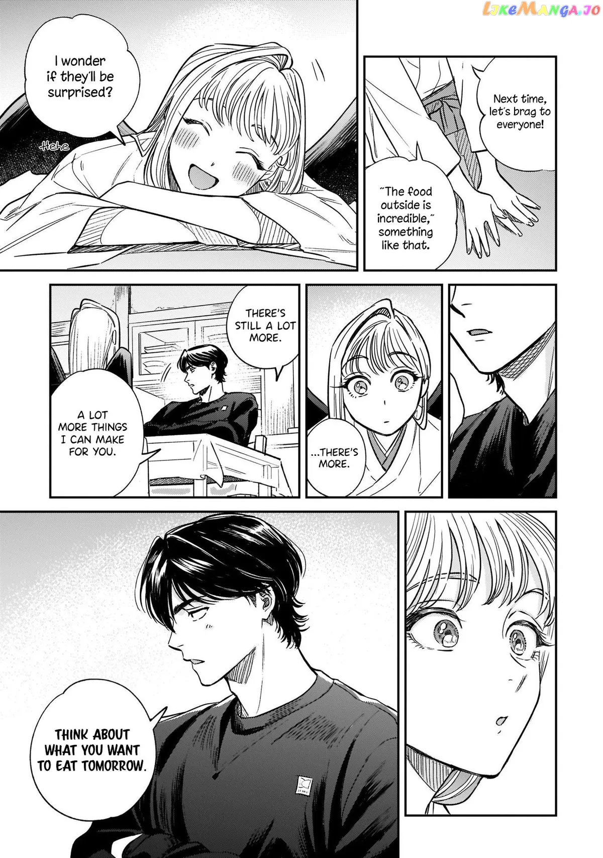 Specialty Tengu Love Chapter 4 page 15 - 
