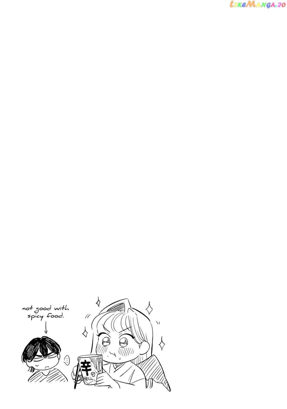 Specialty Tengu Love Chapter 4 page 17 - 