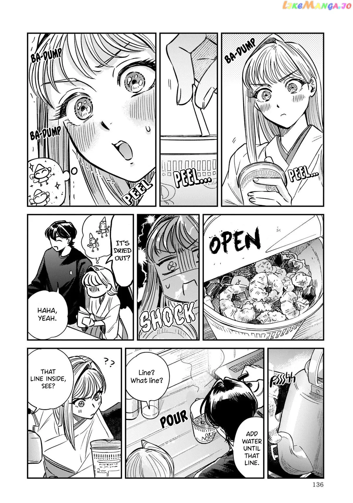 Specialty Tengu Love Chapter 4 page 6 - 
