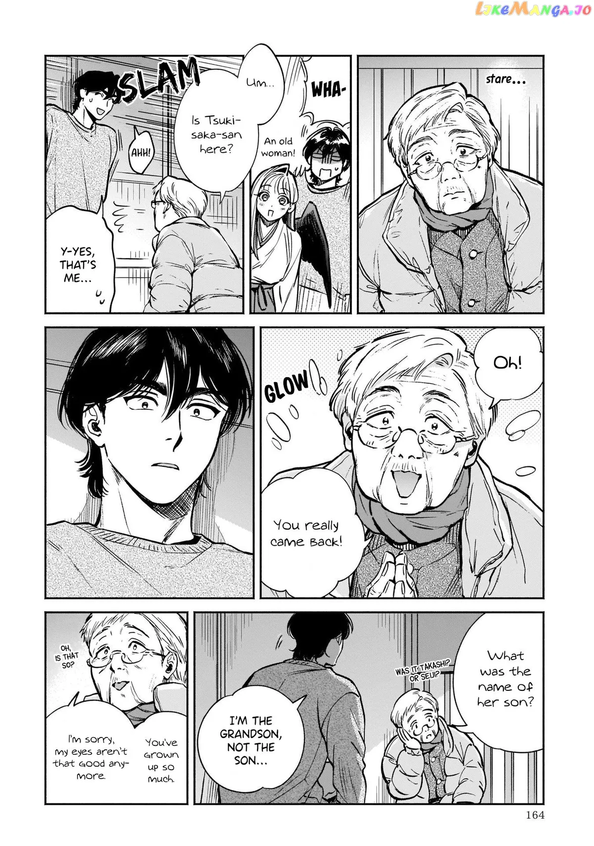 Specialty Tengu Love Chapter 5 page 16 - 