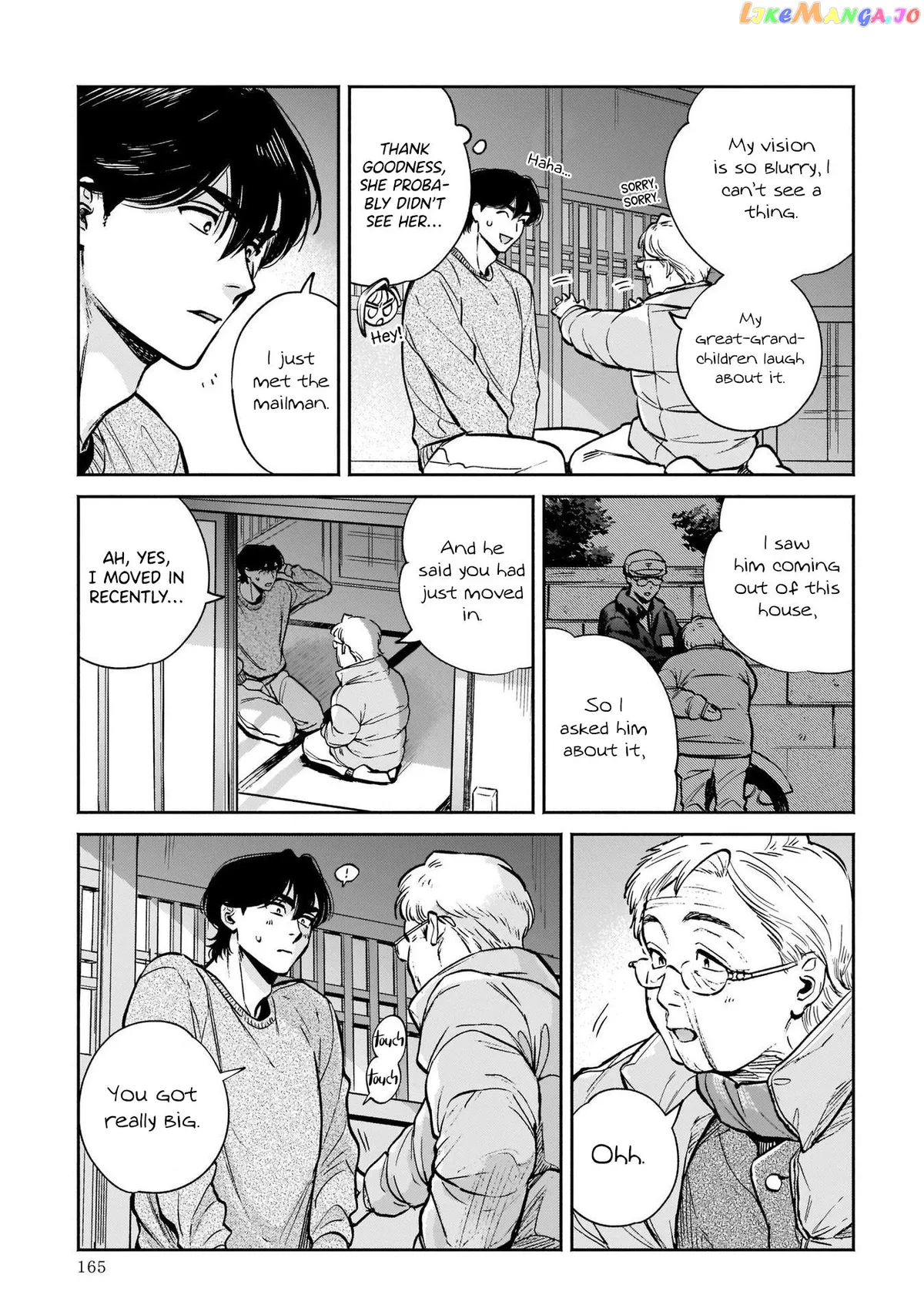 Specialty Tengu Love Chapter 5 page 17 - 