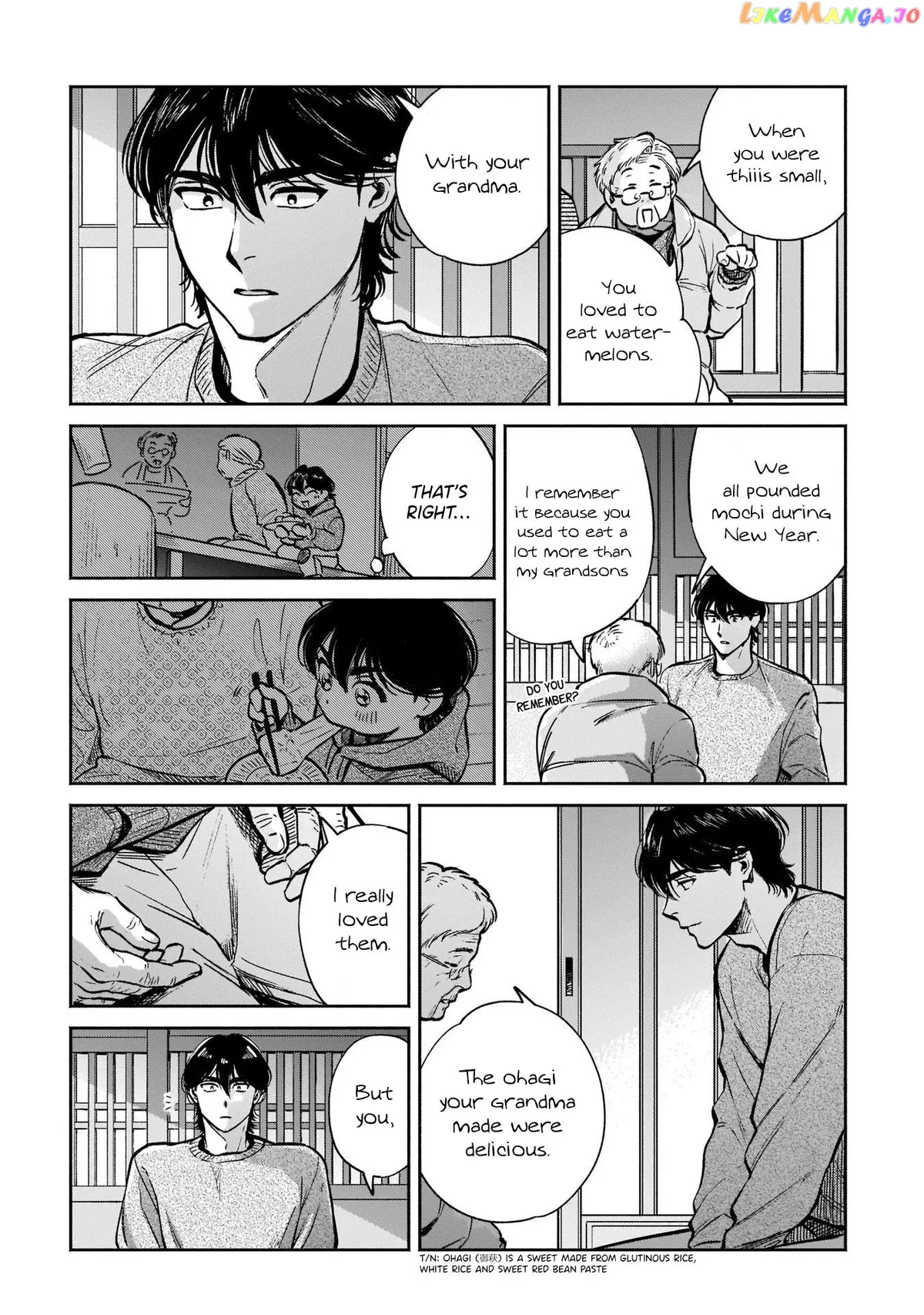 Specialty Tengu Love Chapter 5 page 18 - 