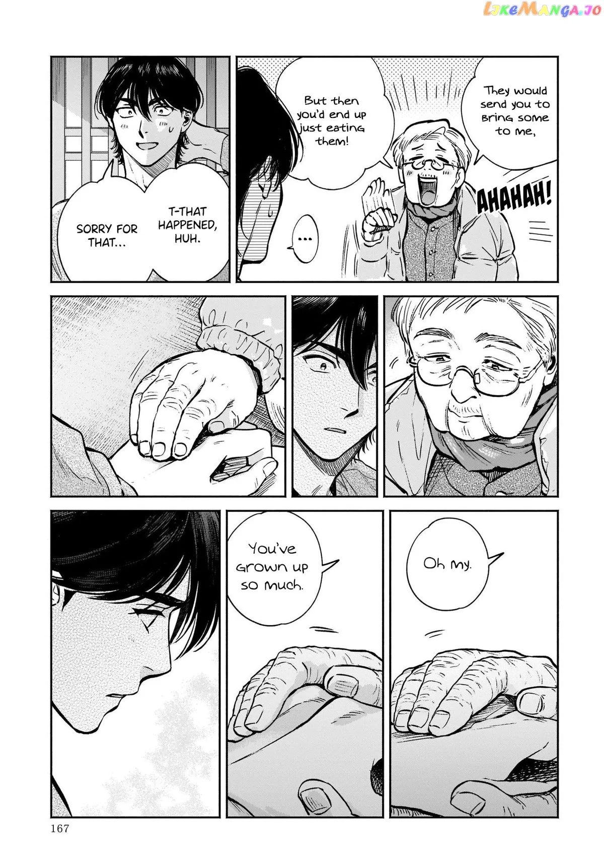 Specialty Tengu Love Chapter 5 page 19 - 