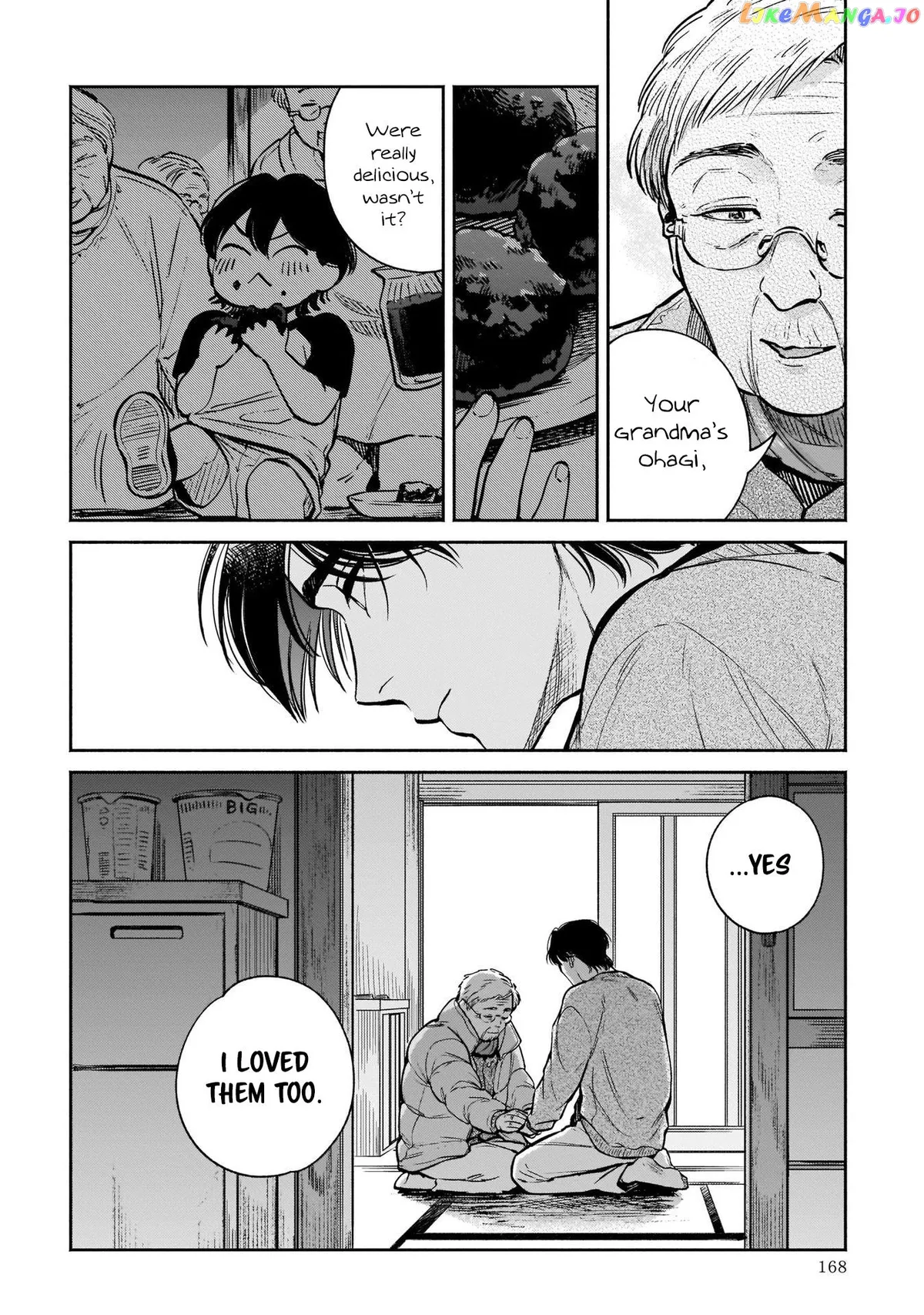 Specialty Tengu Love Chapter 5 page 20 - 