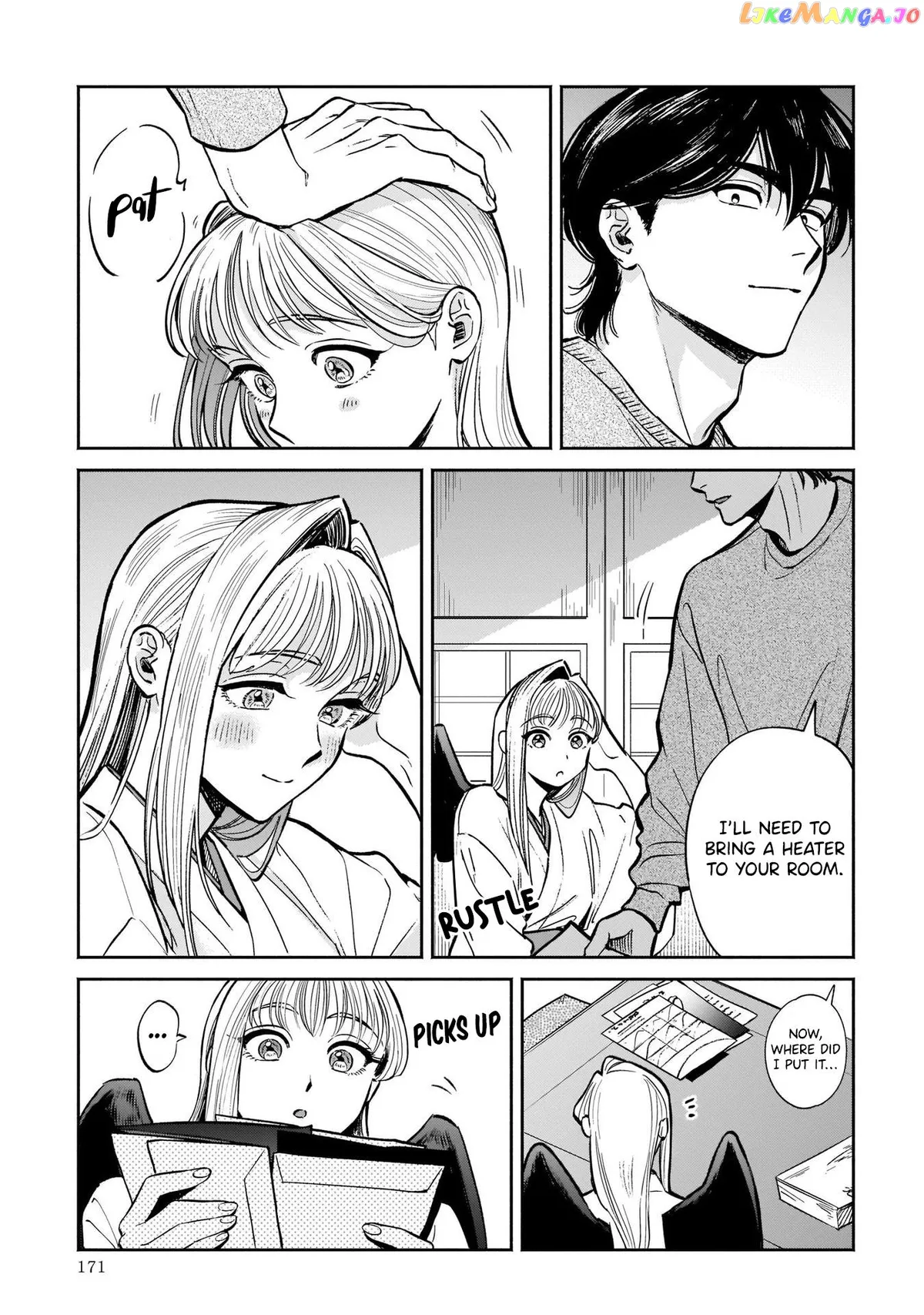 Specialty Tengu Love Chapter 5 page 23 - 