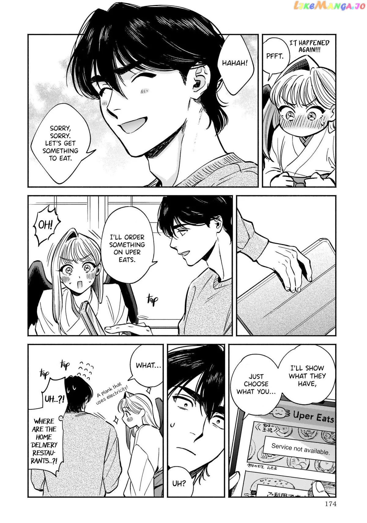 Specialty Tengu Love Chapter 5 page 26 - 