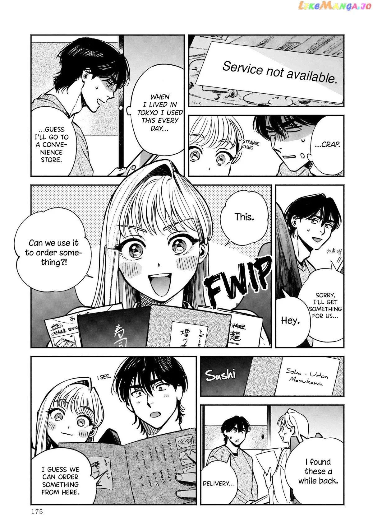 Specialty Tengu Love Chapter 5 page 27 - 