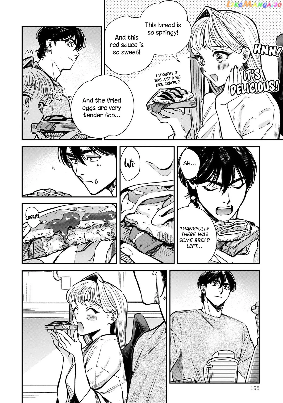 Specialty Tengu Love Chapter 5 page 4 - 