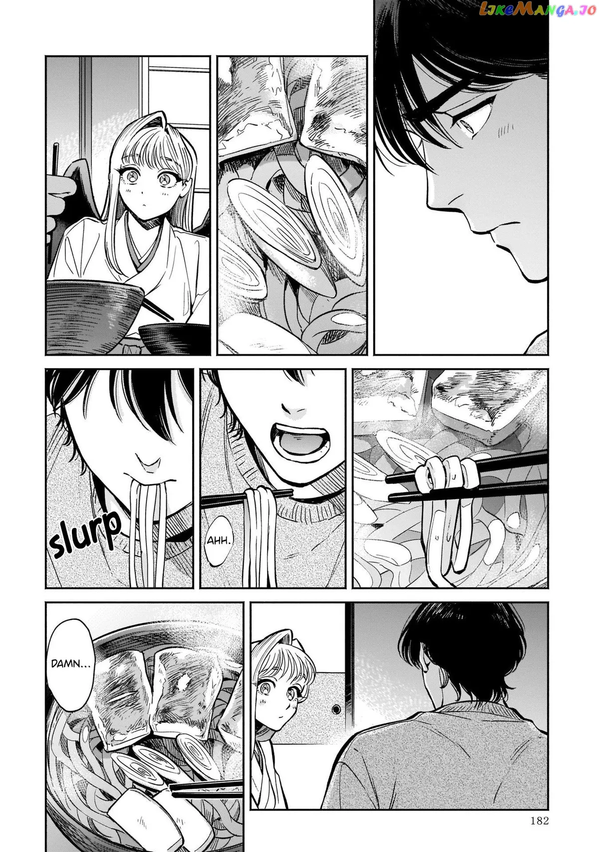 Specialty Tengu Love Chapter 5 page 34 - 