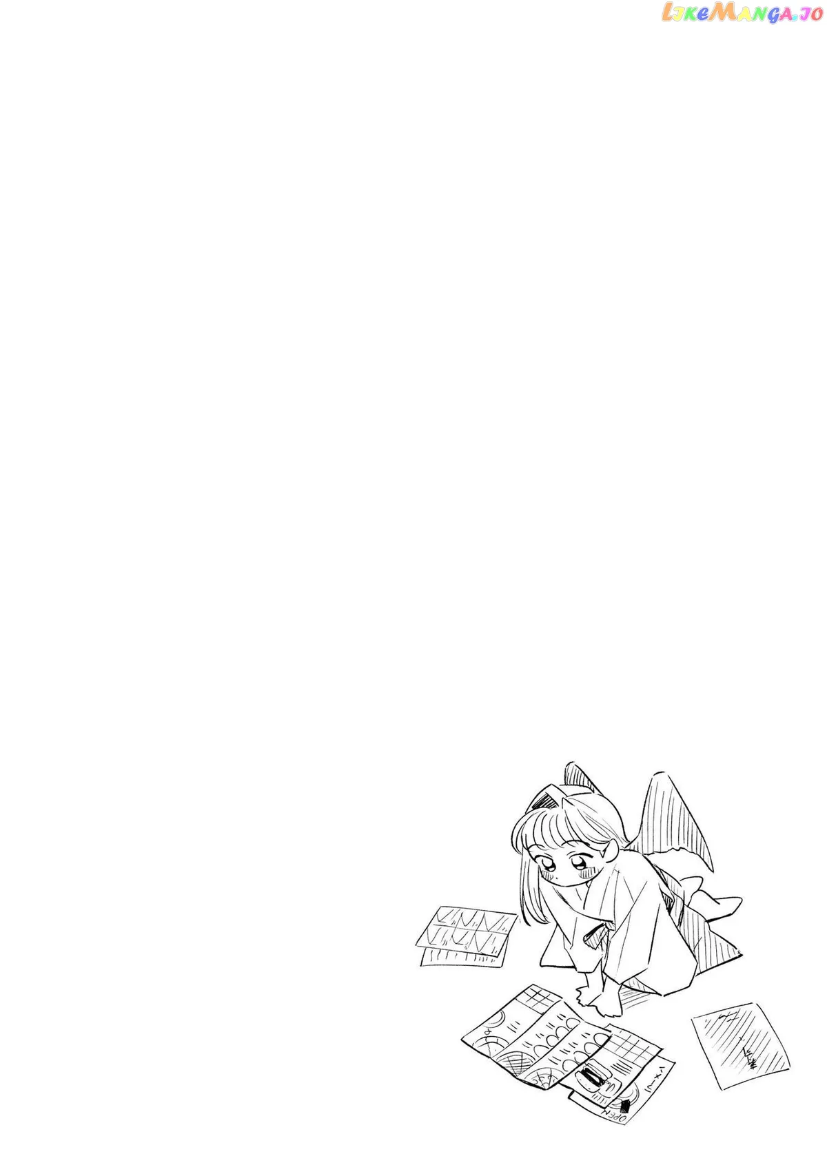 Specialty Tengu Love Chapter 5 page 40 - 